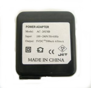 AC-USB充電器