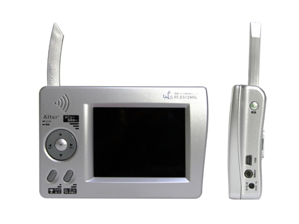 AT-2510MCS