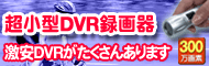 �R�O�O����f �����^�c�u�q������