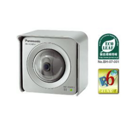 BB-HCM531