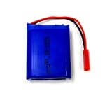 BT-WF110-4K用バッテリパック