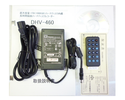 4CH fW^rfIR[_[ DHV-460