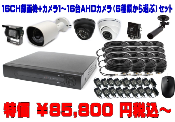 16CH^@ƔėpJ61`16tZbg