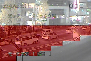 ITR-190HD