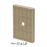 POWF-1712J