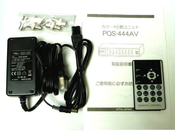 PQS-444AV