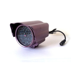 赤外線投光器 SM-56-850