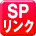 SP�����N