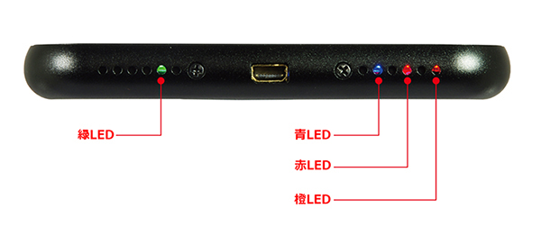 SPX-1000W WIFIカメラ スマホケース型カメラ｜秋葉原防犯センターWEB