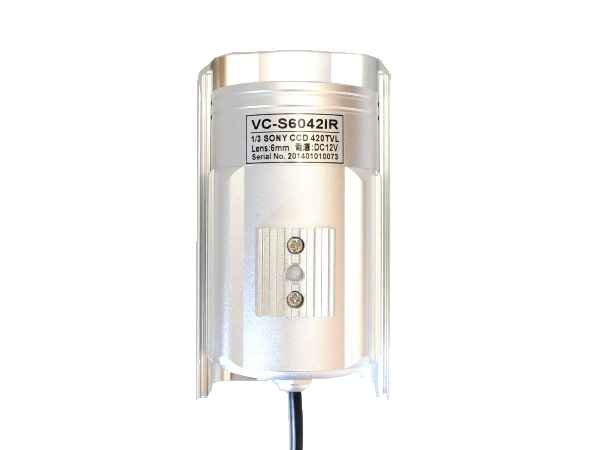 VC-S6042IR