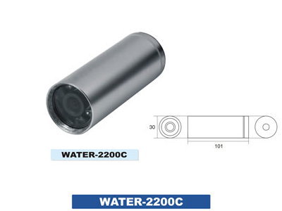T-WATER-2200C 水中及び配管内監視 ランプ内臓タイプ