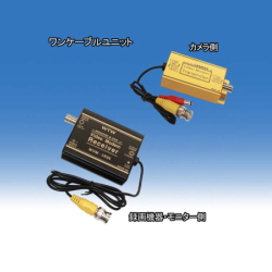WVM-1T06・1R06-SET