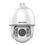 IPC-HK2CD5A47EFWD-IZS/ZJ