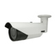 NSC-AHD942-5M