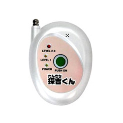 探吉くん